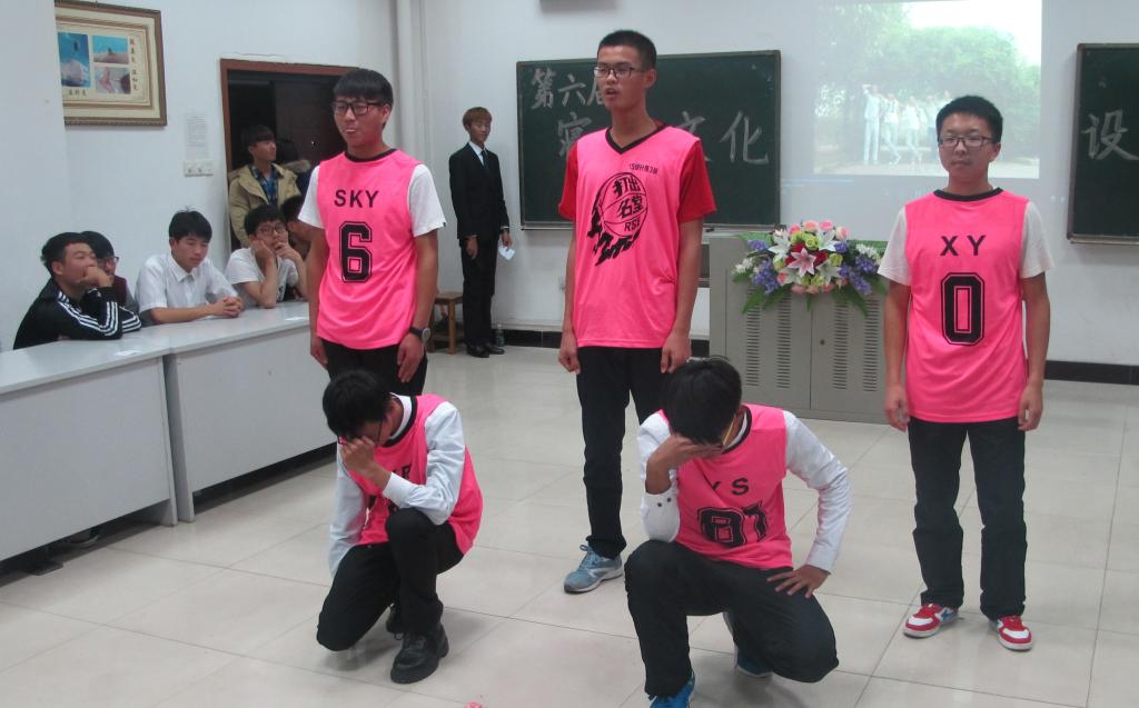 IMG_3686_看图王.jpg
